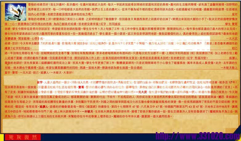 https://kj011.com/attachment/Mon_2505/17_1_38dc11684e71b11.jpg