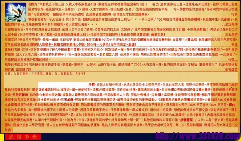 https://kj011.com/attachment/Mon_2506/17_1_4f4ffc6fb6c07d5.jpg