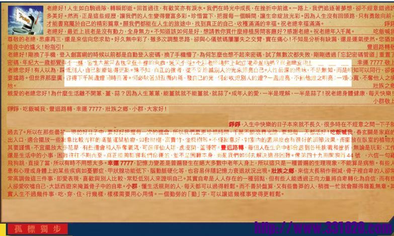 https://kj011.com/attachment/Mon_2505/17_1_fb35b53a00be4ad.jpg