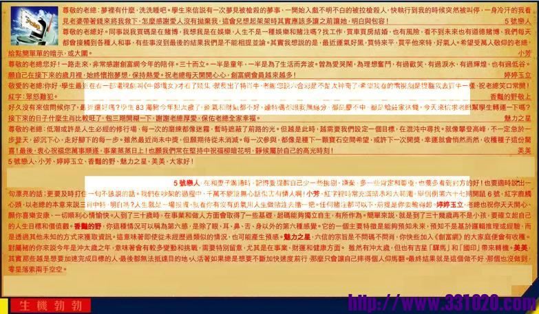 https://kj011.com/attachment/Mon_2506/17_1_ae7c97991599a55.jpg